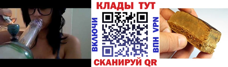 Хочу наркоту Иноземцево ГАШ МАРИХУАНА Cocaine Галлюциногенные грибы Меф