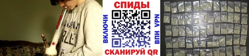 наркота  Иноземцево  Бутират буратино 