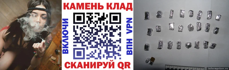 Гашиш 40% ТГК  где купить   гидра вход  Иноземцево 