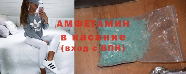 крисы Балахна