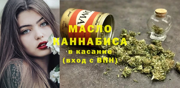 крисы Балахна