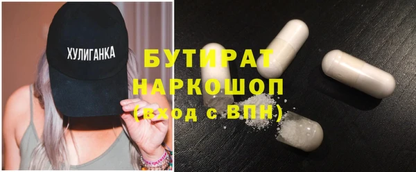 крисы Балахна