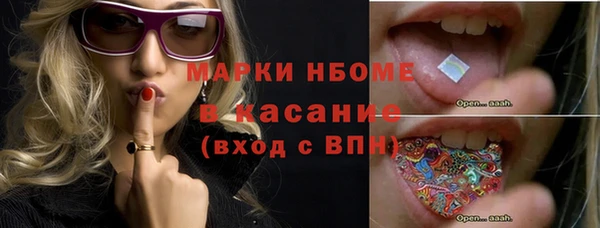 COCAINE Баксан