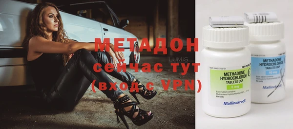 COCAINE Баксан