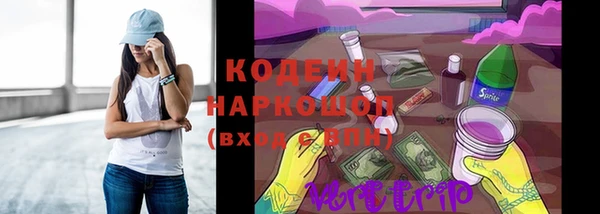 скорость mdpv Балабаново