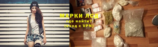 крисы Балахна