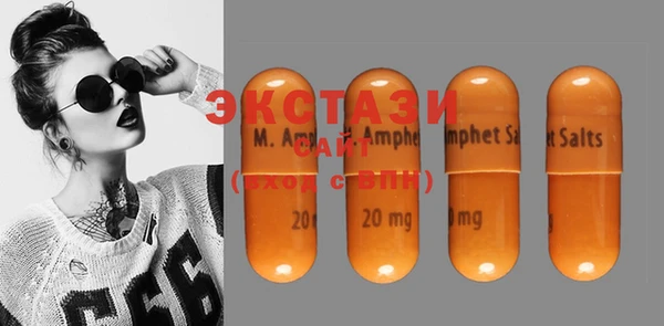 COCAINE Баксан