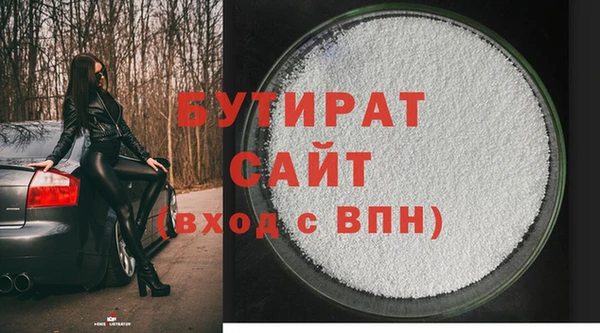 скорость mdpv Балабаново