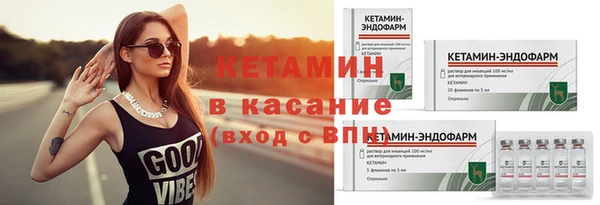 скорость mdpv Балабаново