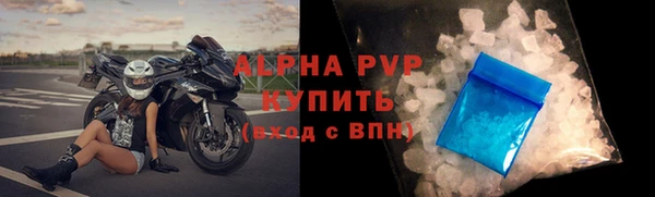 крисы Балахна