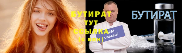 крисы Балахна