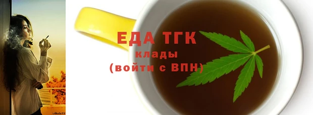 скорость mdpv Балабаново