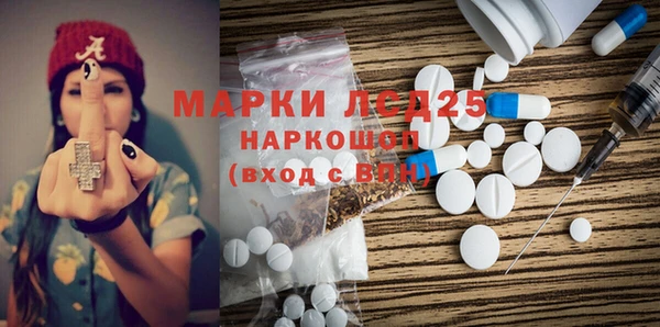 COCAINE Баксан