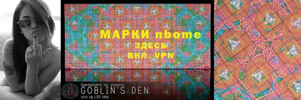крисы Балахна