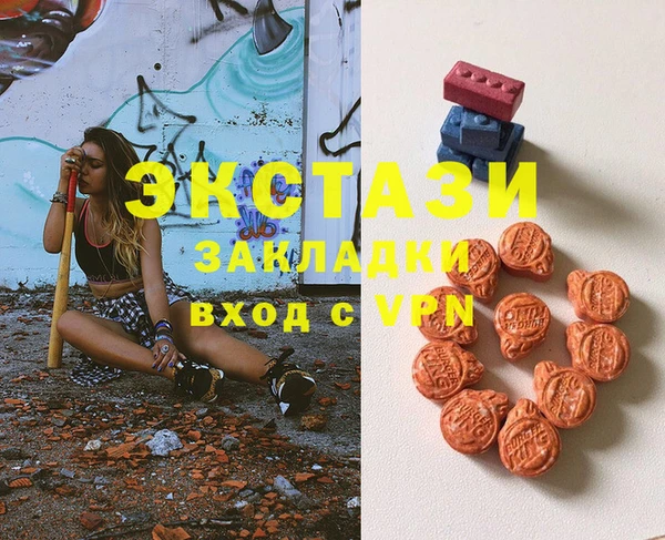 COCAINE Баксан