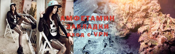 скорость mdpv Балабаново