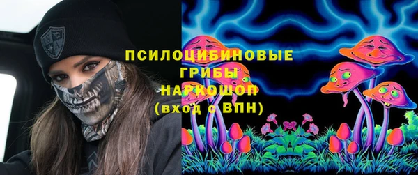 COCAINE Баксан