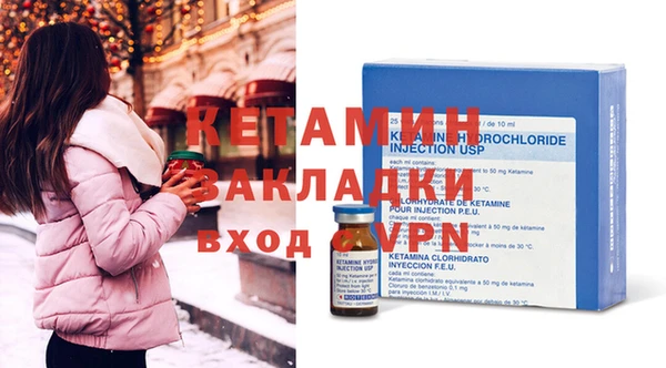 крисы Балахна