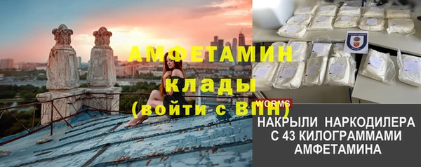 COCAINE Баксан