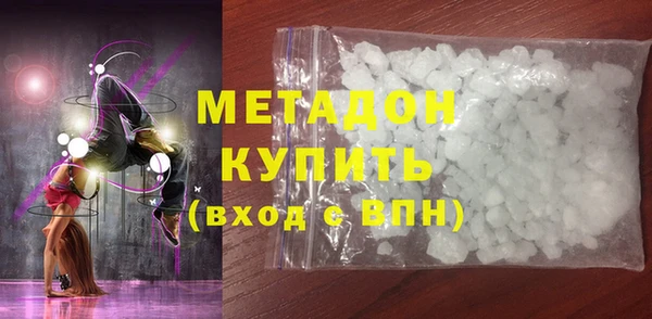 крисы Балахна