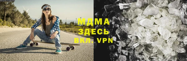 скорость mdpv Балабаново