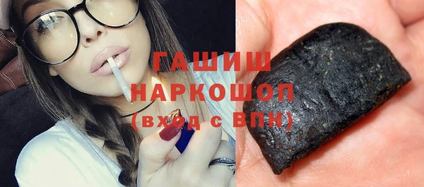 COCAINE Баксан