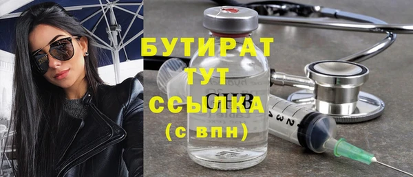 COCAINE Баксан