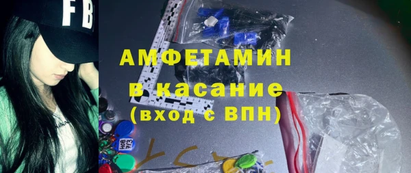 COCAINE Баксан