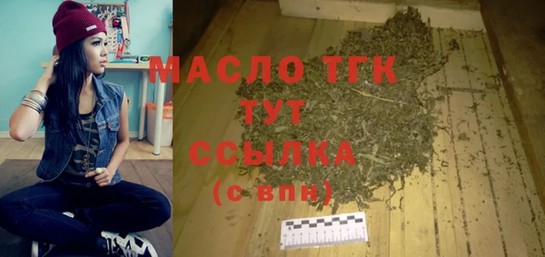 COCAINE Баксан