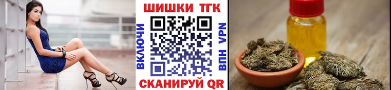 наркота Иноземцево Конопля ГИДРОПОН